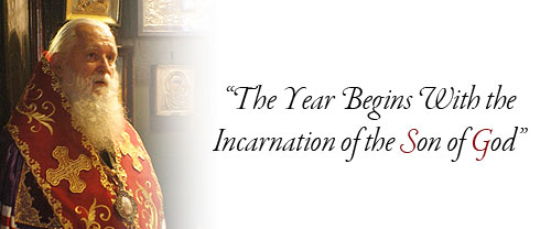 “The Year Begins With the Incarnation of the Son of God”