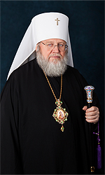 Christmas Epistle of Metropolitan Hilarion of Eastern America and New York – First Hierarch of the Russian Church Abroad