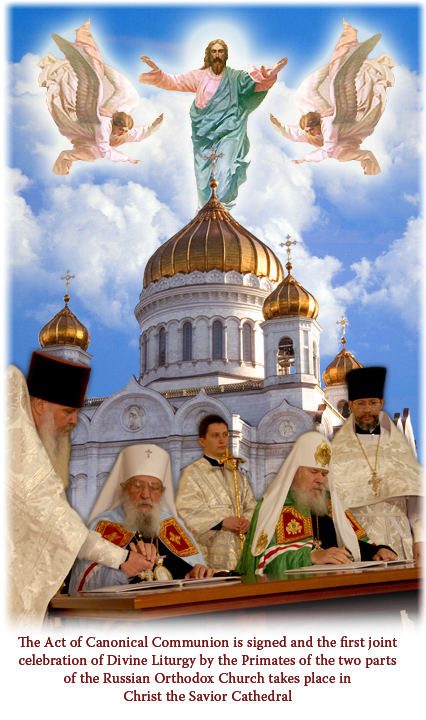 Signing of the Act