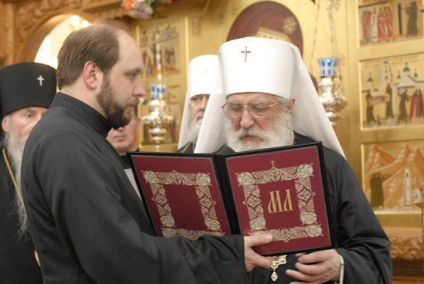 From the Sermon of Metropolitan Laurus of Blessed Memory After Liturgy on the Day of Consecration of the Church in Butovo Square