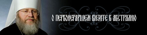 � ������������� ������ � ���������