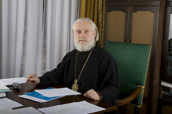 Archbishop Evgeny of Verey
